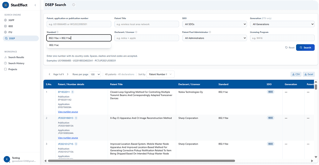 DSEP declared patent search